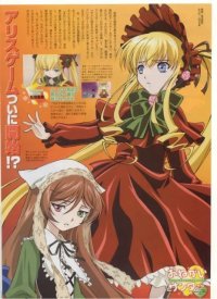 BUY NEW rozen maiden - 37637 Premium Anime Print Poster